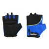 Black and blue hand gym gloves designed for weightlifting and other exercises, made with high-quality materials for a comfortable and secure fit. These gloves feature reinforced stitching, adjustable wrist straps, and a non-slip grip to prevent injuries and enhance performance. Ideal for fitness enthusiasts who want to protect their hands and improve their grip during intense workouts.